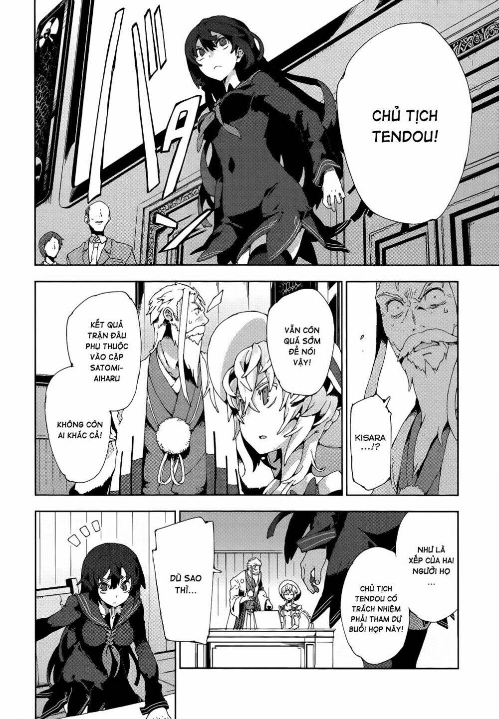 Black Bullet Chương 13 Ảnh 16