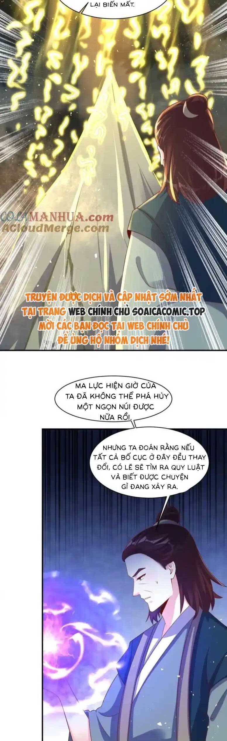 Vương Gia Khắc Thê Chương 243 Ảnh 3