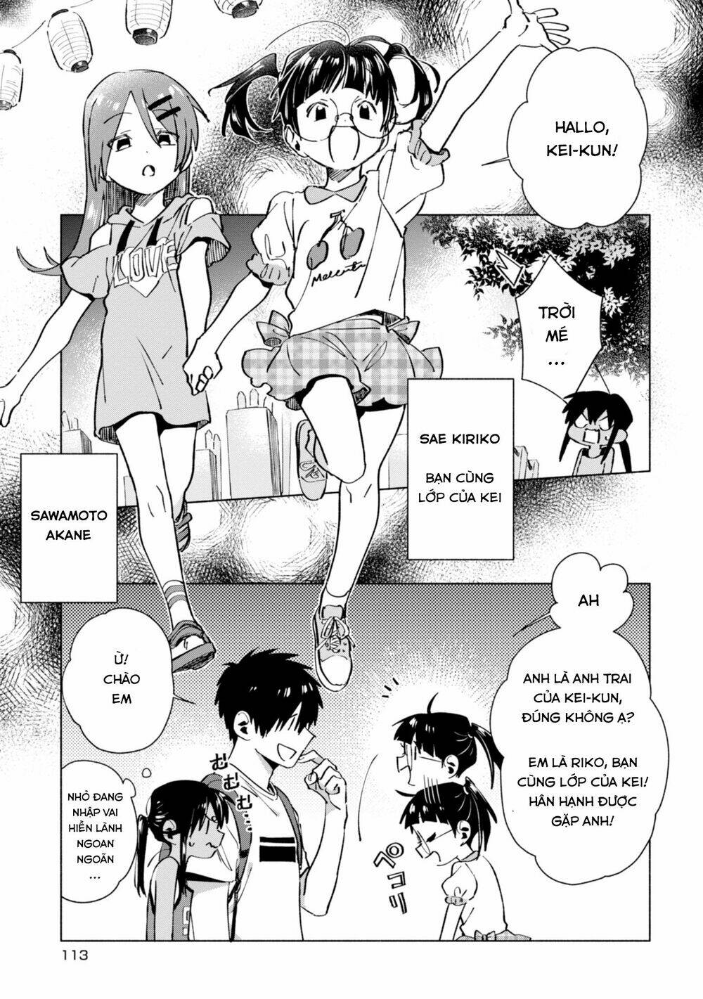 Inaka Ni Kaeru To Yakeni Jiben Ni Natsuita Kasshoku Ponytail Shota Ga Iru Chương 17 Ảnh 4