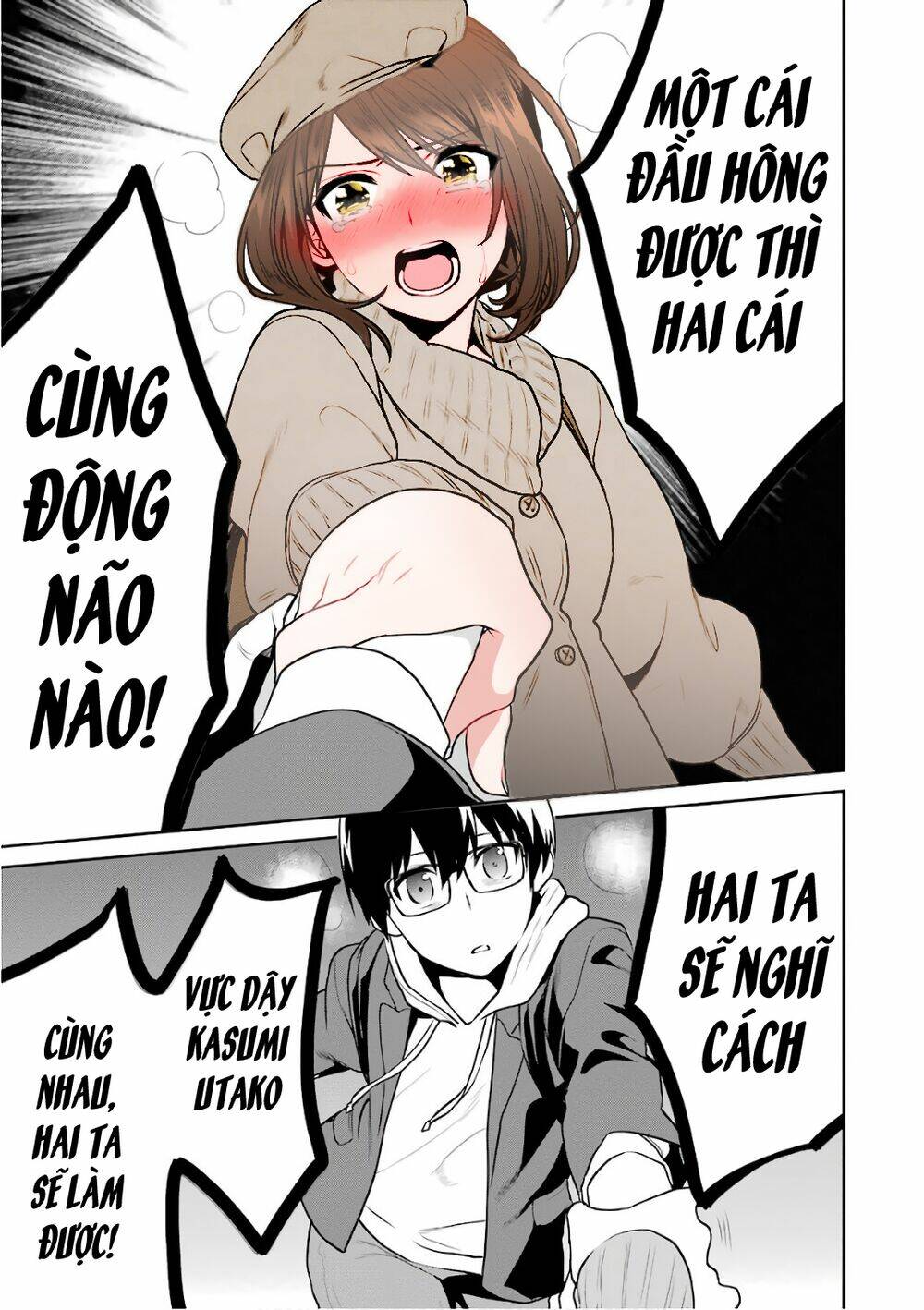 Saenai Kanojo No Sodatekata - Koisuru Metronome Chương 48 Ảnh 33