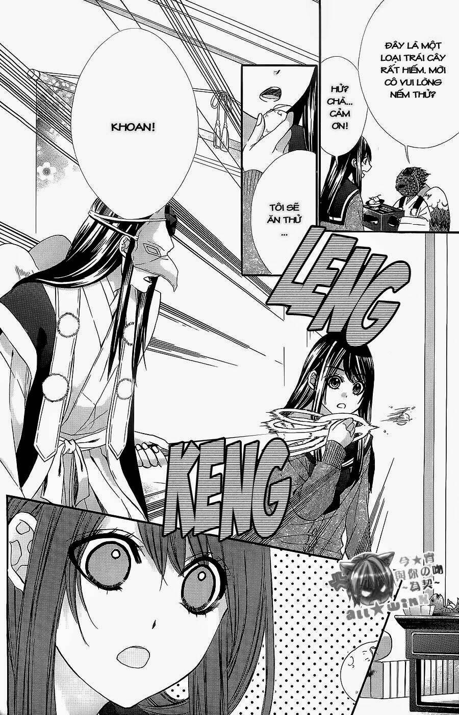 Koyoi, Kimi To Kiss No Chigiri Wo Chương 6 Ảnh 23
