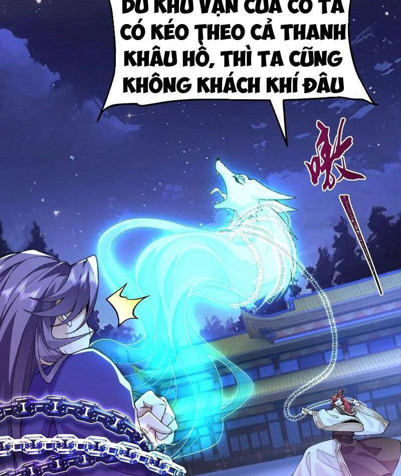 Nhị Sư Huynh Tuy Là Phàm Nhân Nhưng Rất Mạnh Mẽ Chương 77 Ảnh 57
