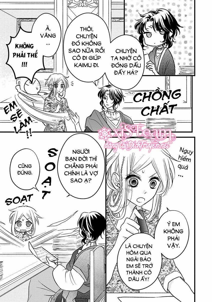 Hebigamisama To Nie No Hanahime Chương 3 Ảnh 4