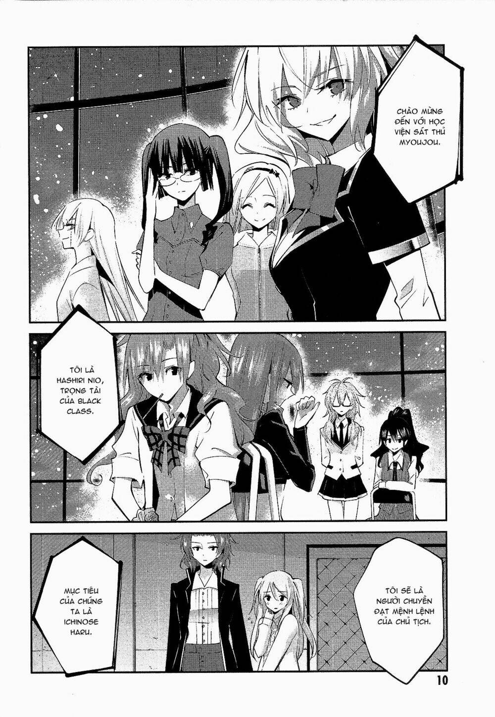 Akuma No Riddle Chương 9 Ảnh 6