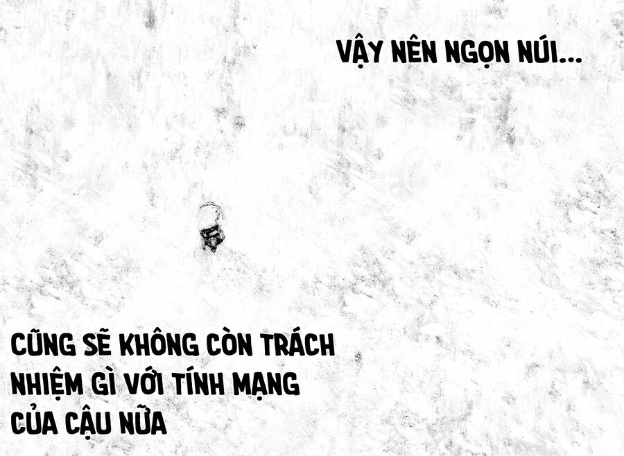 Kokou No Hito Chương 165 Ảnh 19