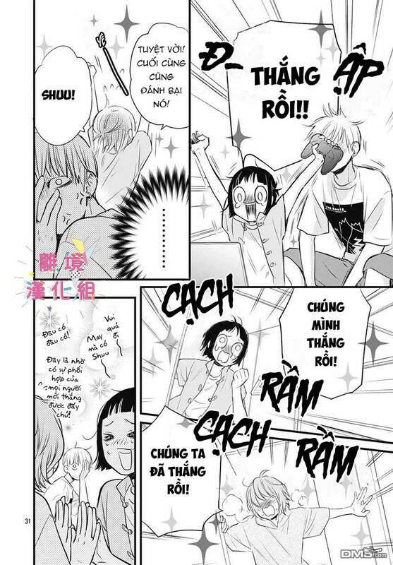 Uchi No Otouto-Domo Ga Sumimasen Chương 11 Ảnh 33