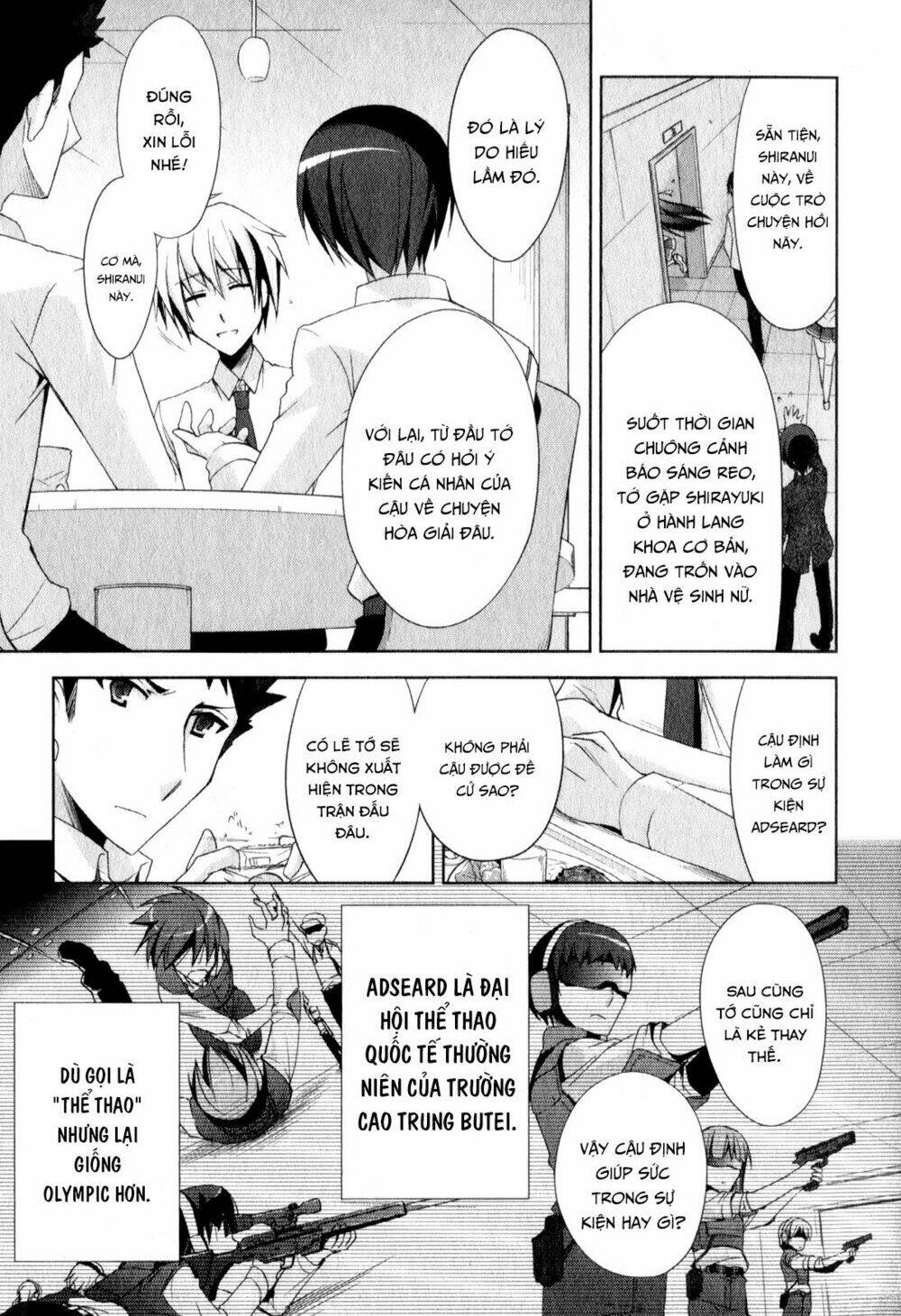 Hidan No Aria Chương 18 Ảnh 12