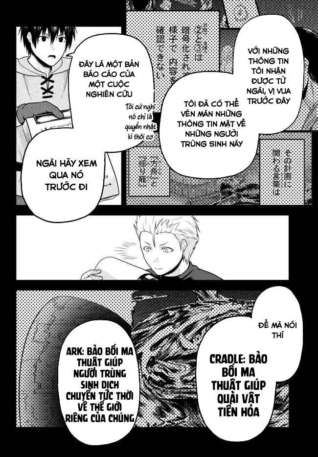 Murabito Desu Ga Nani Ka? Chương 64 Ảnh 11