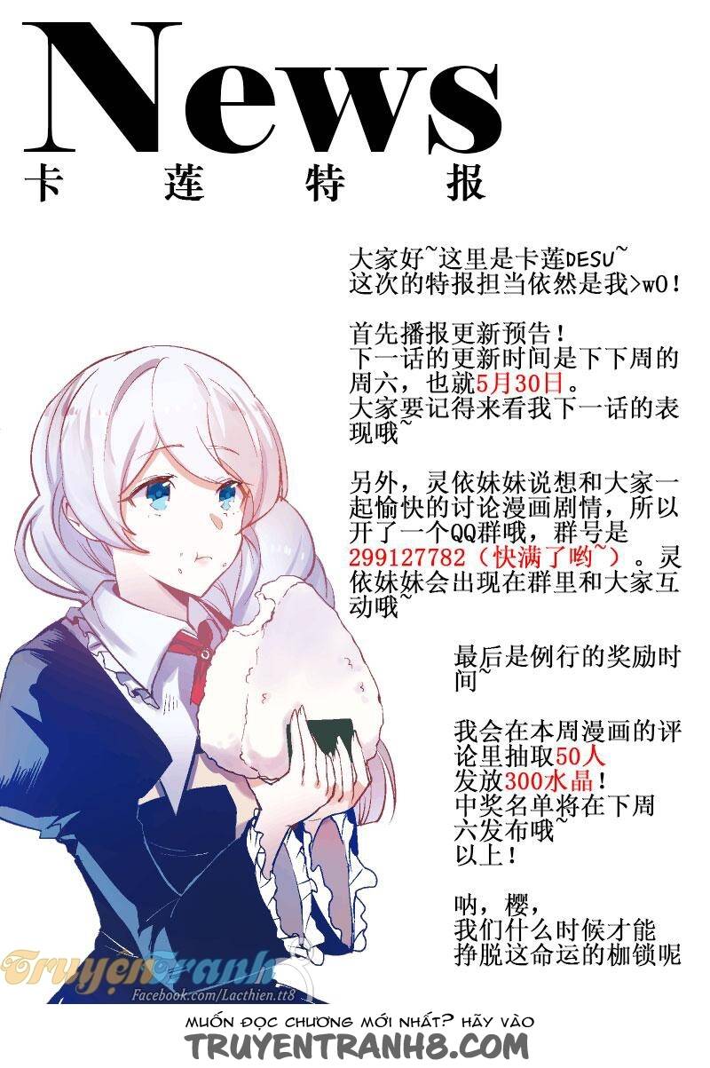 Honkai Impact - Cherry Blossom Chương 6 Ảnh 15