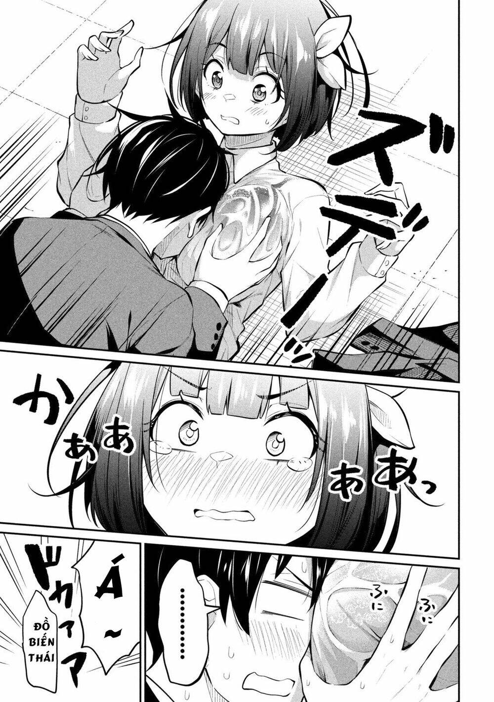 Uchi Kyaba: Oie De Kyabakura Shite Niichan O Onnanoko Ni Nare Saseyou Dai Sakusen Chương 5 Ảnh 11