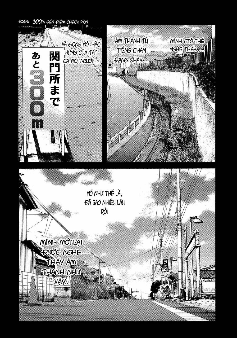 Again!! Chương 128 Ảnh 14