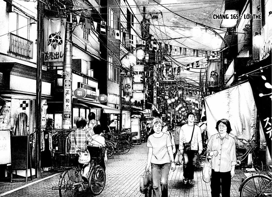 Kokou No Hito Chương 165 Ảnh 4