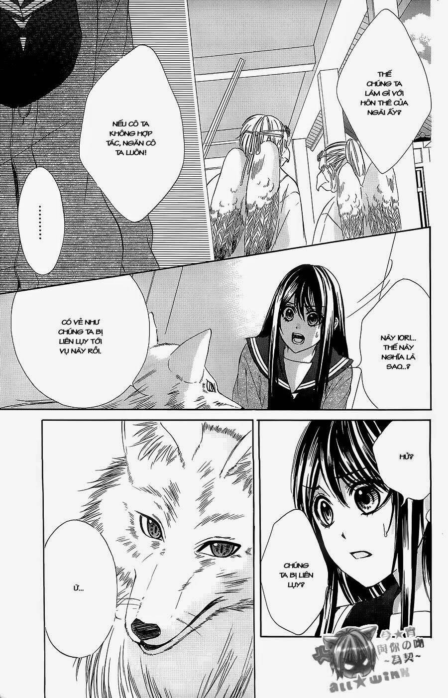 Koyoi, Kimi To Kiss No Chigiri Wo Chương 6 Ảnh 34
