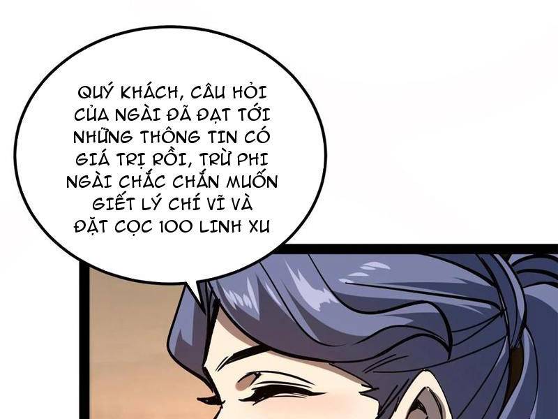 Quỷ Dị Khó Giết? Thật Xin Lỗi, Ta Mới Thật Sự Là Bất Tử Chương 82 Ảnh 74