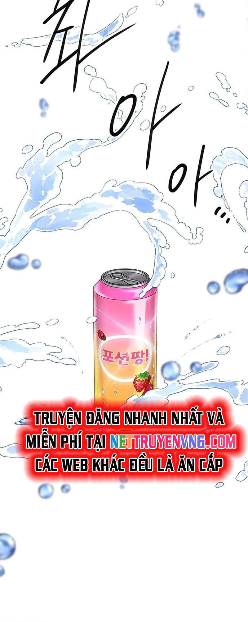 Một Anh Hùng Giỏi Mọi Thứ Chương 39 Ảnh 46