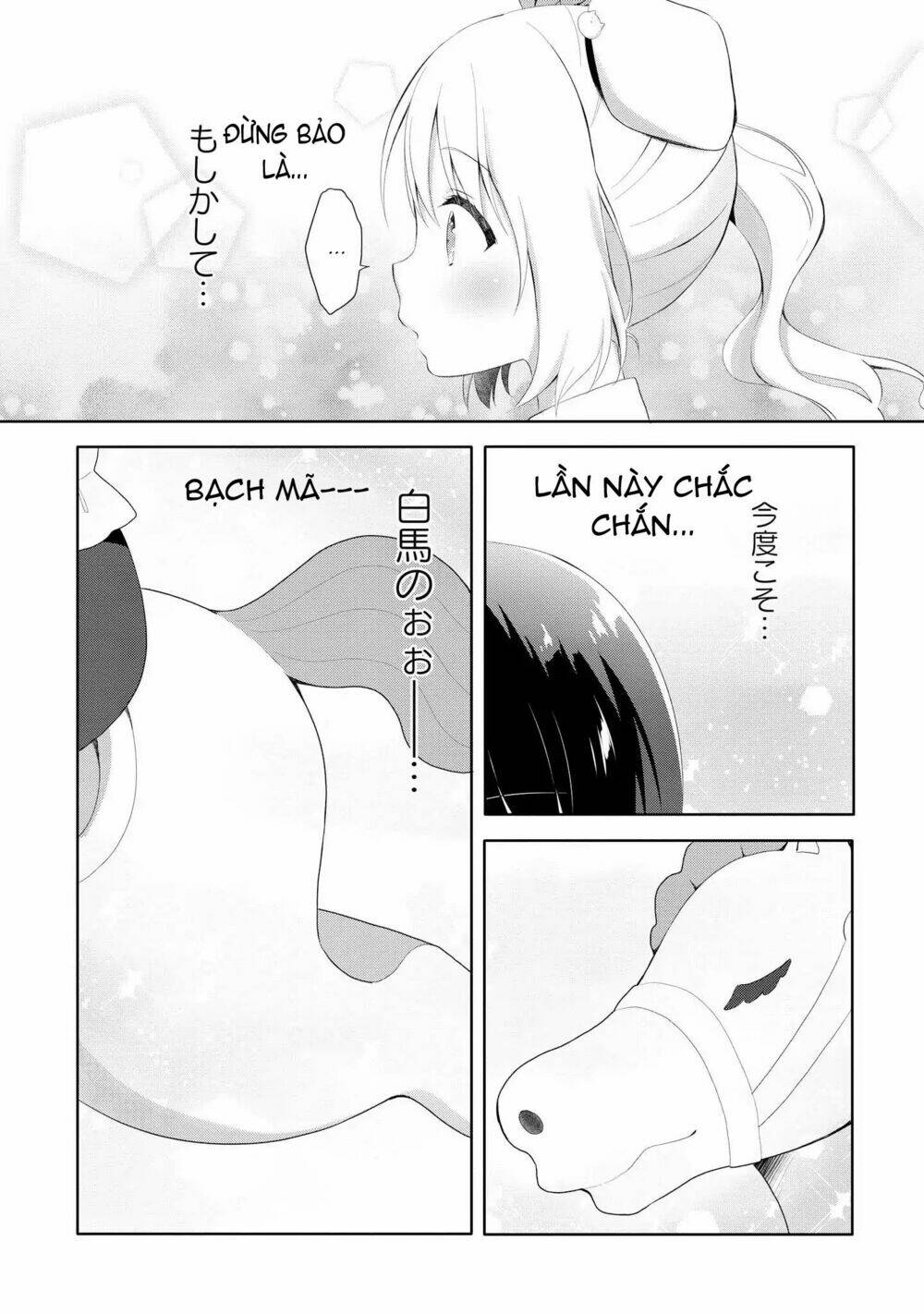 Joshikousei To Ouji Chan Chương 1 Ảnh 16