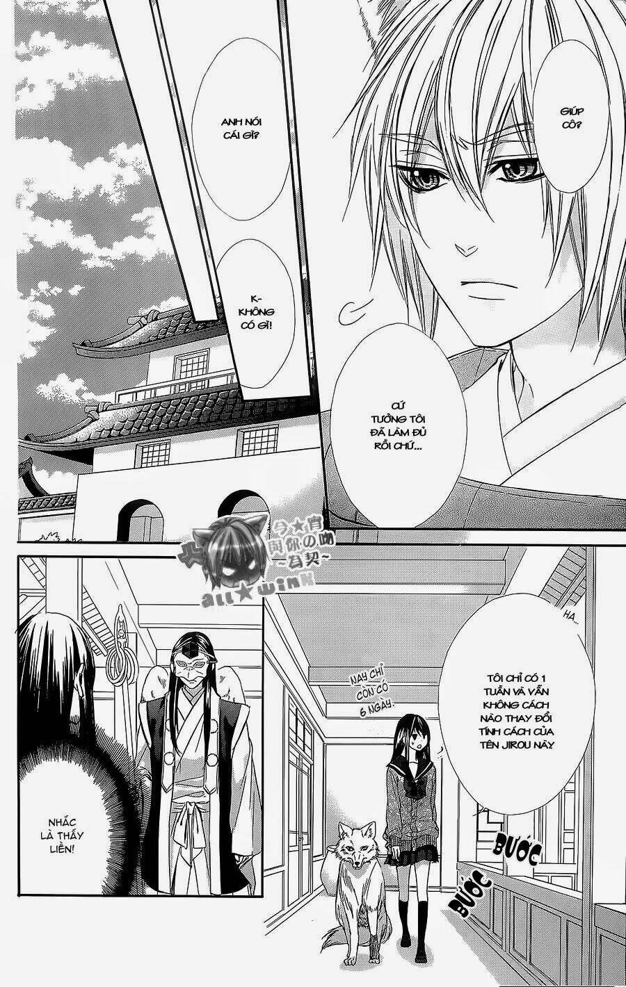 Koyoi, Kimi To Kiss No Chigiri Wo Chương 6 Ảnh 11