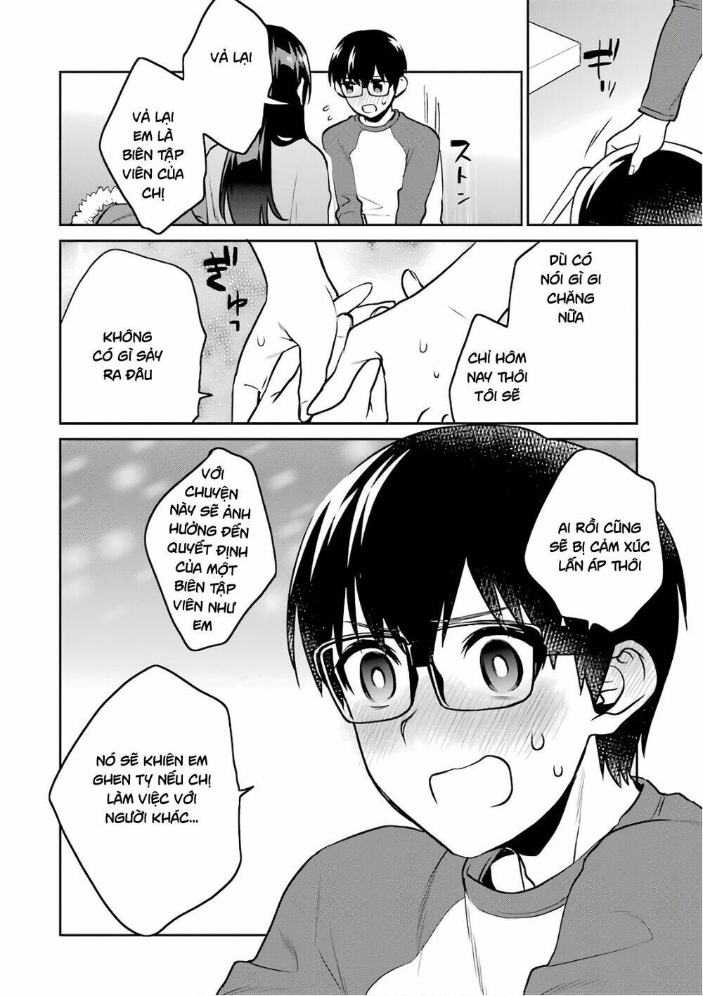 Saenai Kanojo No Sodatekata - Koisuru Metronome Chương 51 Ảnh 36