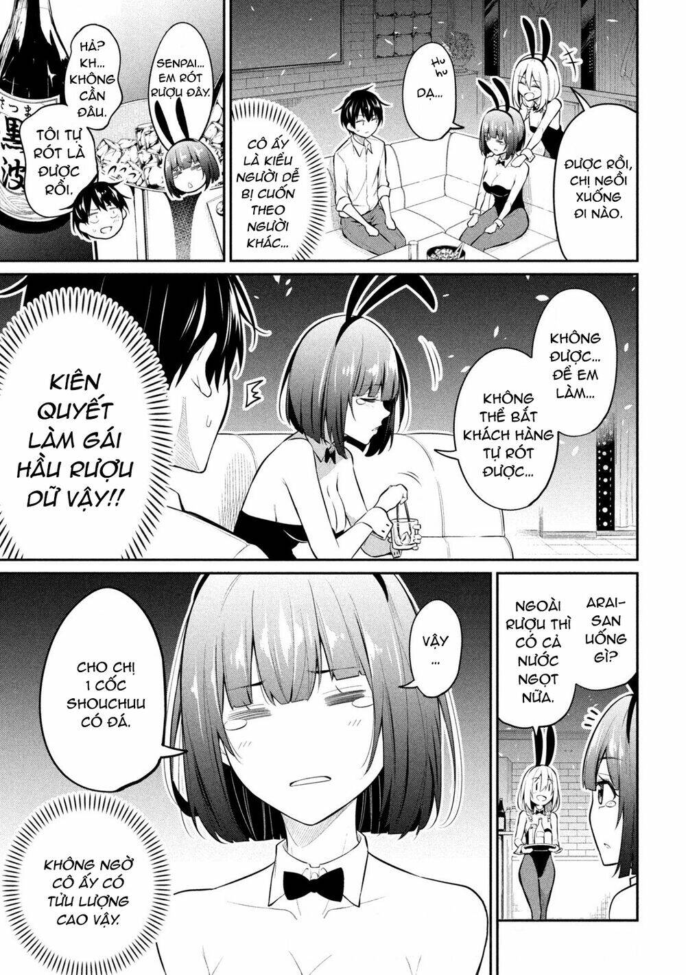 Uchi Kyaba: Oie De Kyabakura Shite Niichan O Onnanoko Ni Nare Saseyou Dai Sakusen Chương 6 Ảnh 3