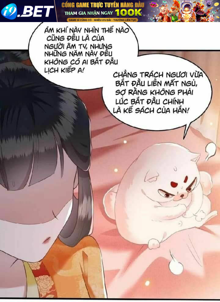 Con Đường Hoang Dã Của Vương Phi Chương 28 Ảnh 22