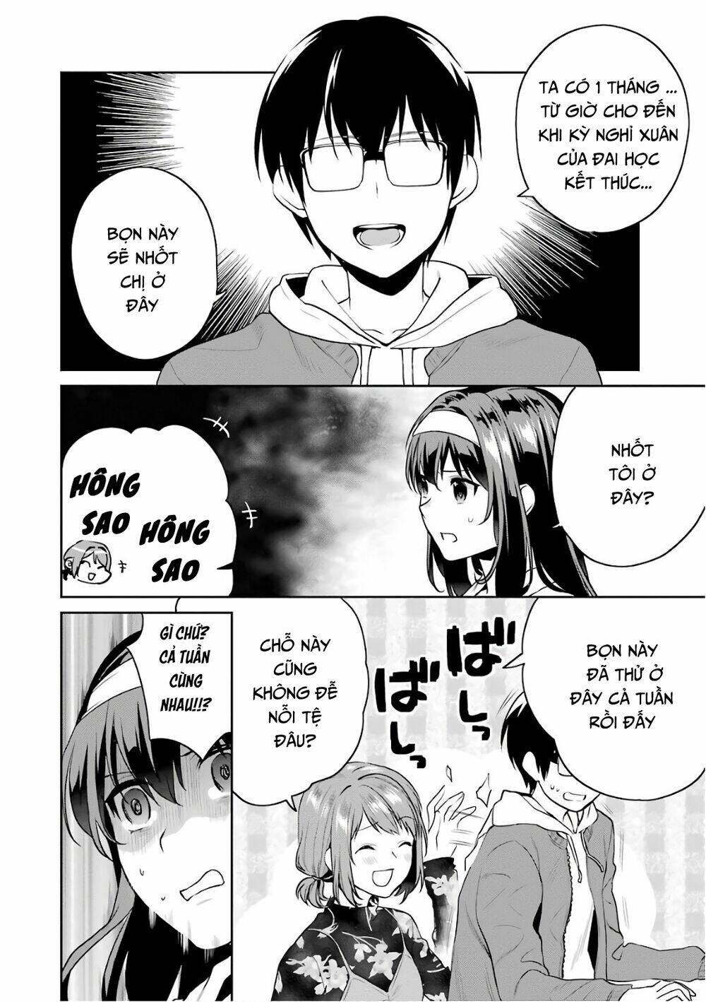 Saenai Kanojo No Sodatekata - Koisuru Metronome Chương 49 Ảnh 27