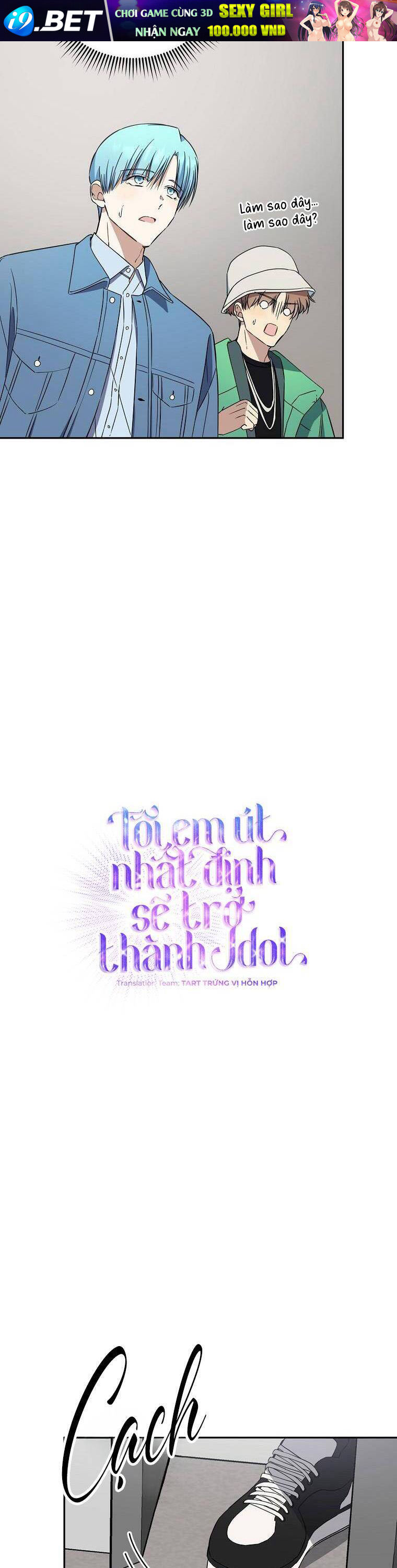Tôi, Em Út Nhất Định Sẽ Trở Thành Idol! Chương 26 Ảnh 6