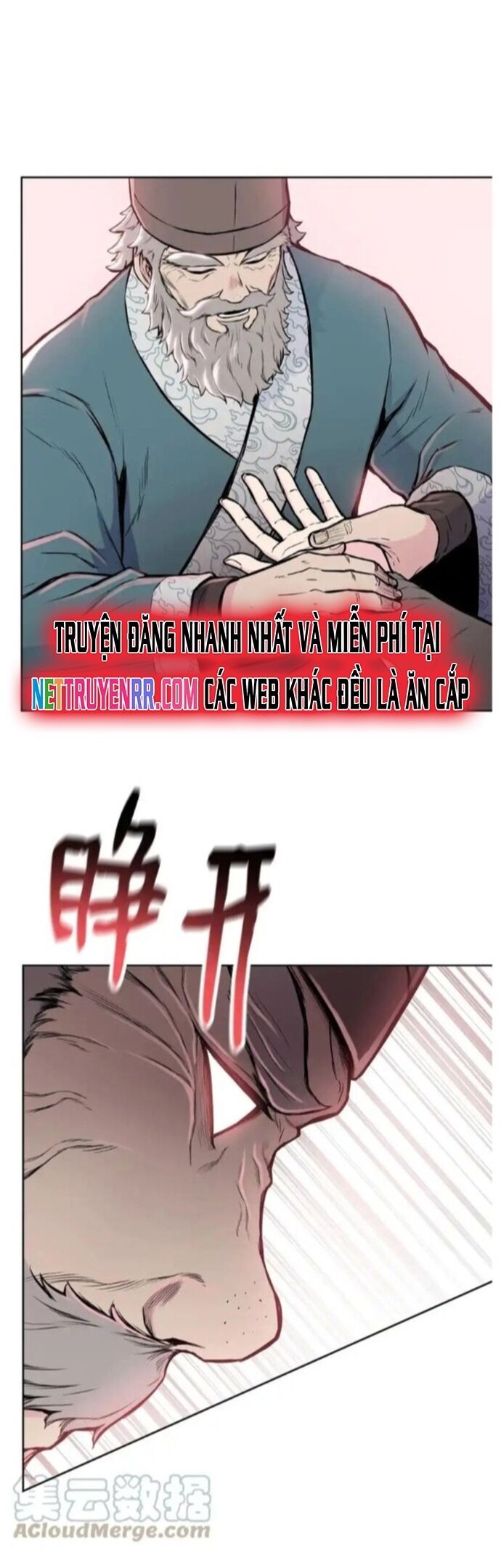 Phong Vân Chiến Thần Chương 87 Ảnh 9