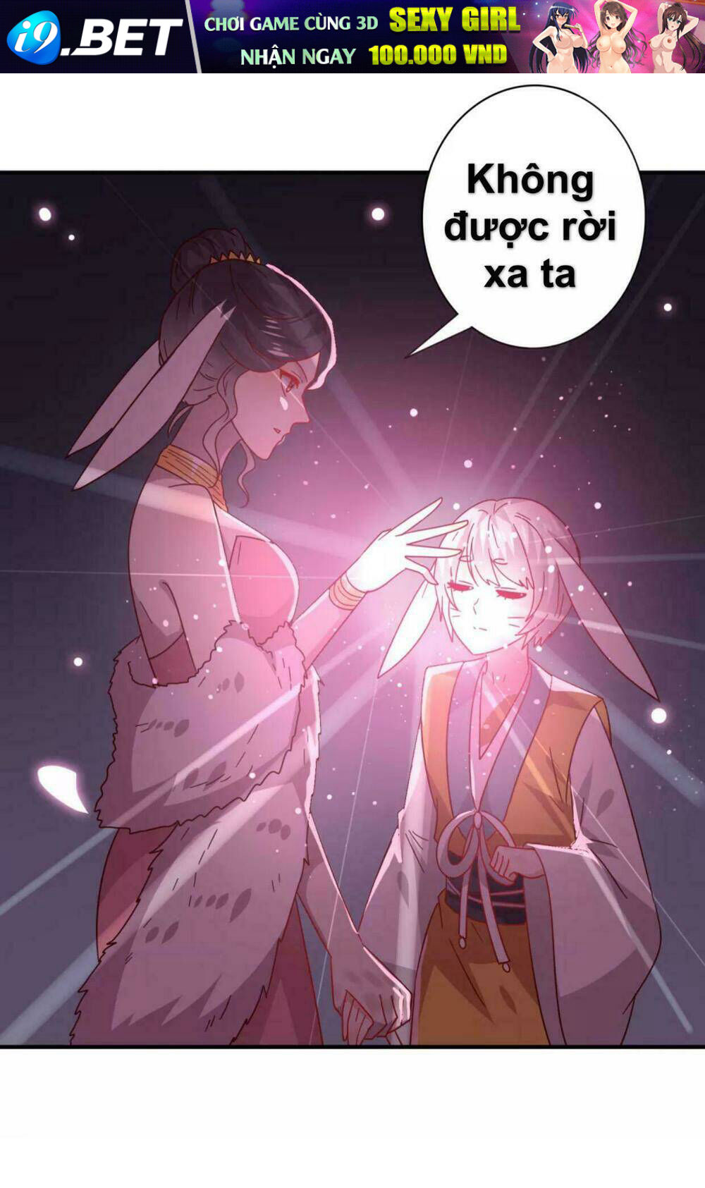 Nữ Hoàng Thú Sủng Chương 36 Ảnh 8