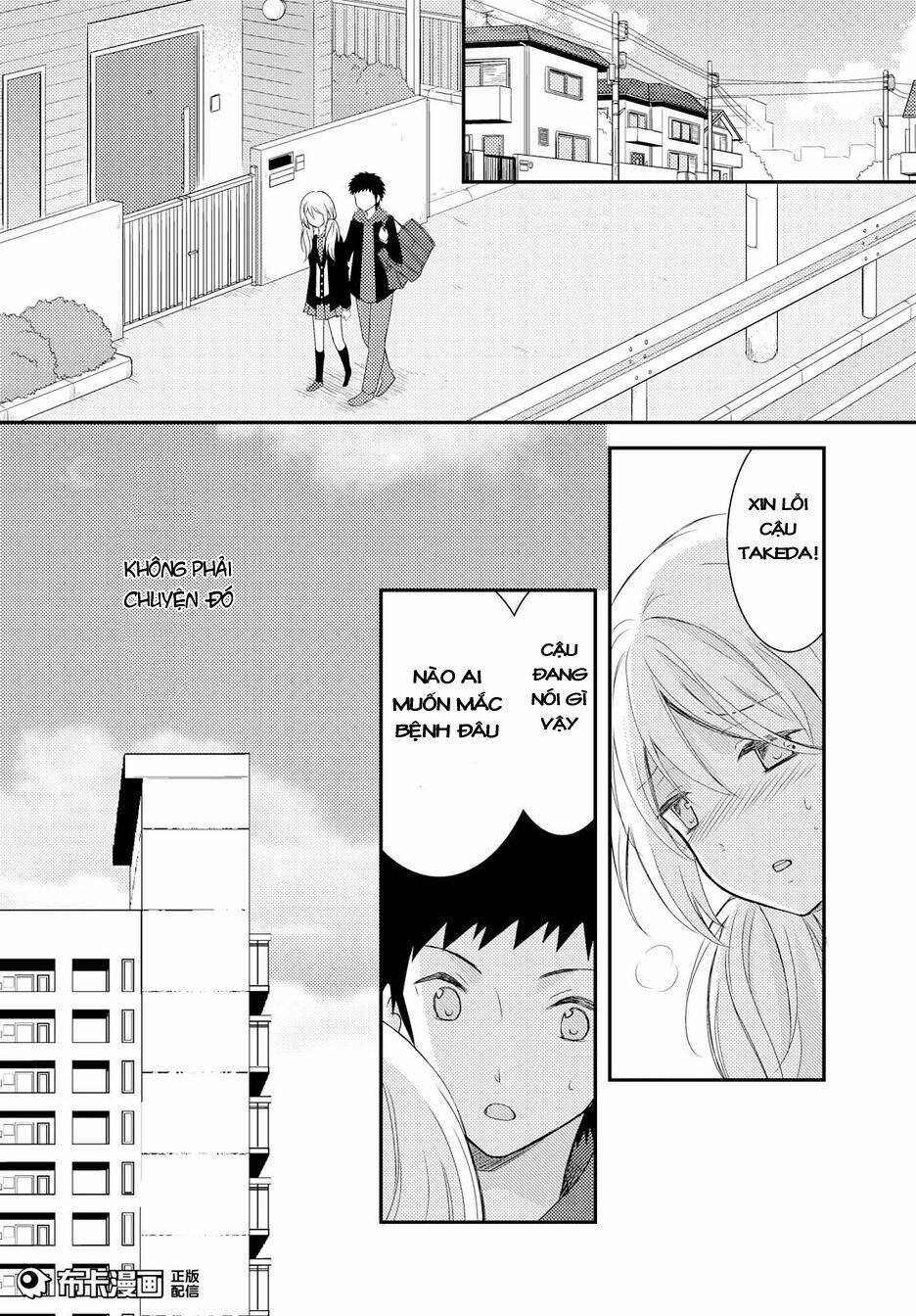 Netsuzou Trap Chương 13 Ảnh 6