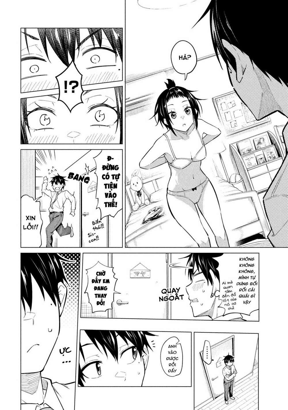 Uchi Kyaba: Oie De Kyabakura Shite Niichan O Onnanoko Ni Nare Saseyou Dai Sakusen Chương 2 Ảnh 6