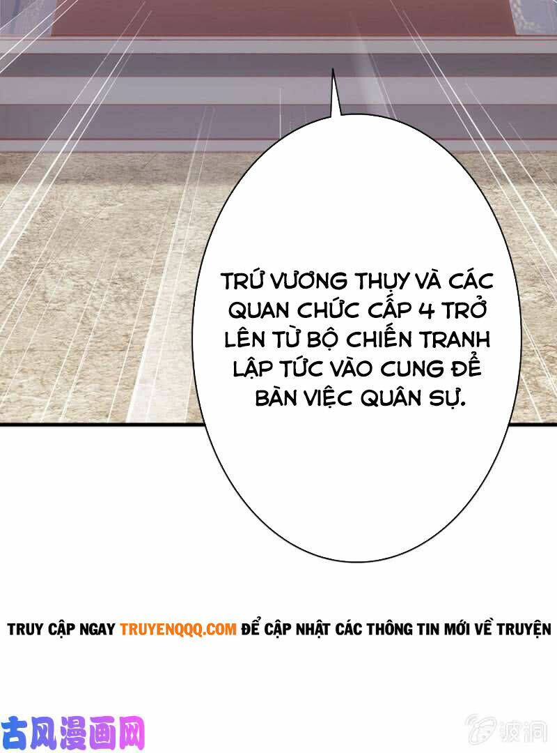 Nữ Đương Gia Sương Dã Trại Chương 40 Ảnh 11