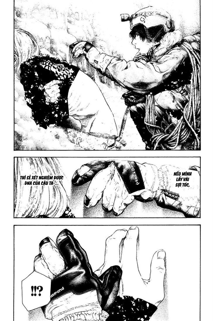 Kokou No Hito Chương 150 Ảnh 12