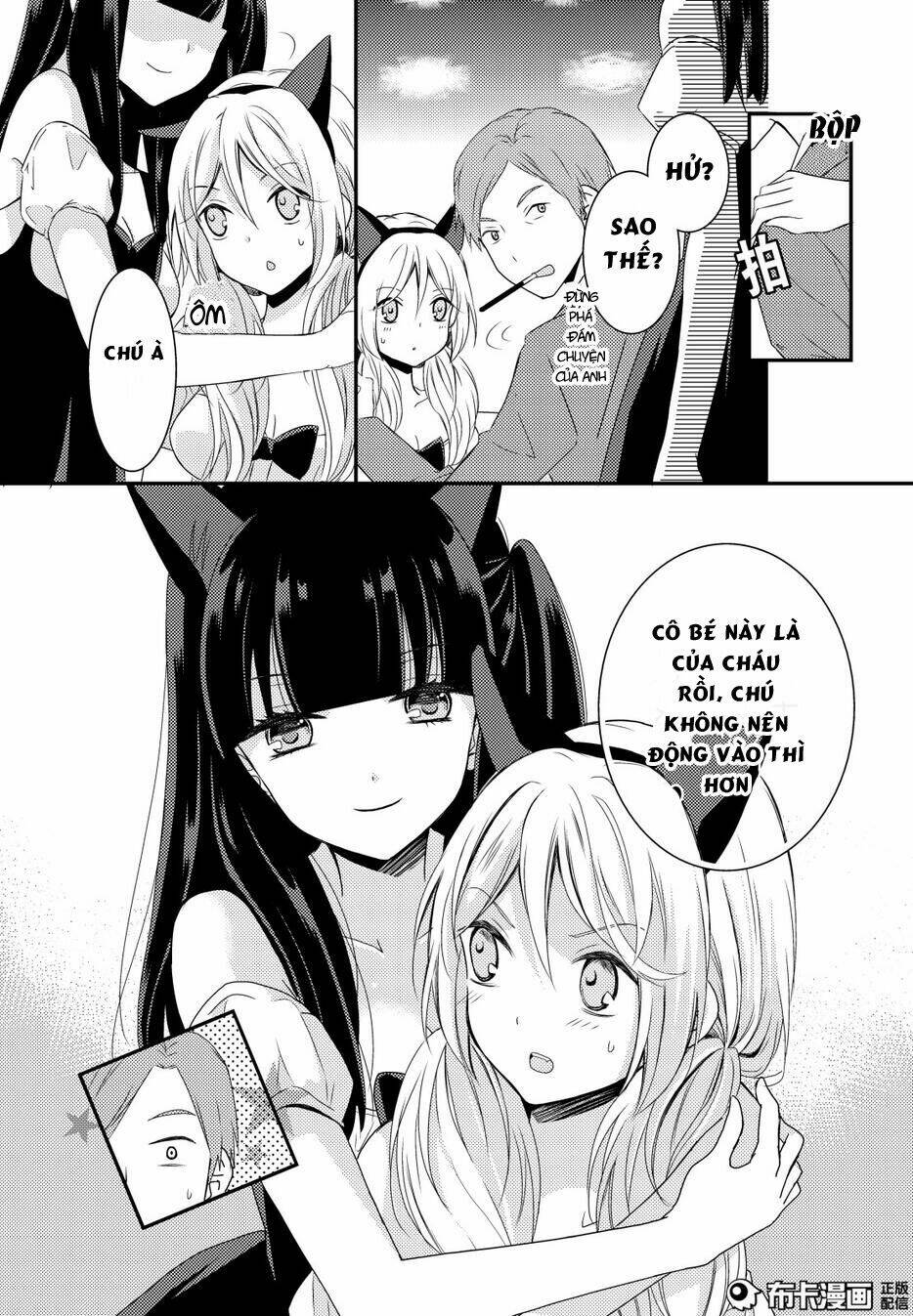 Netsuzou Trap Chương 12 Ảnh 9
