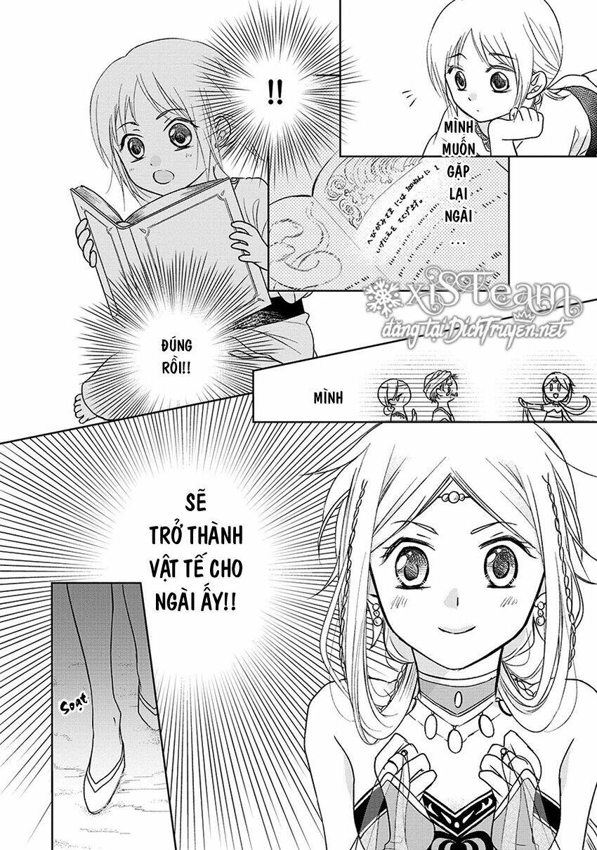 Hebigamisama To Nie No Hanahime Chương 1 Ảnh 6
