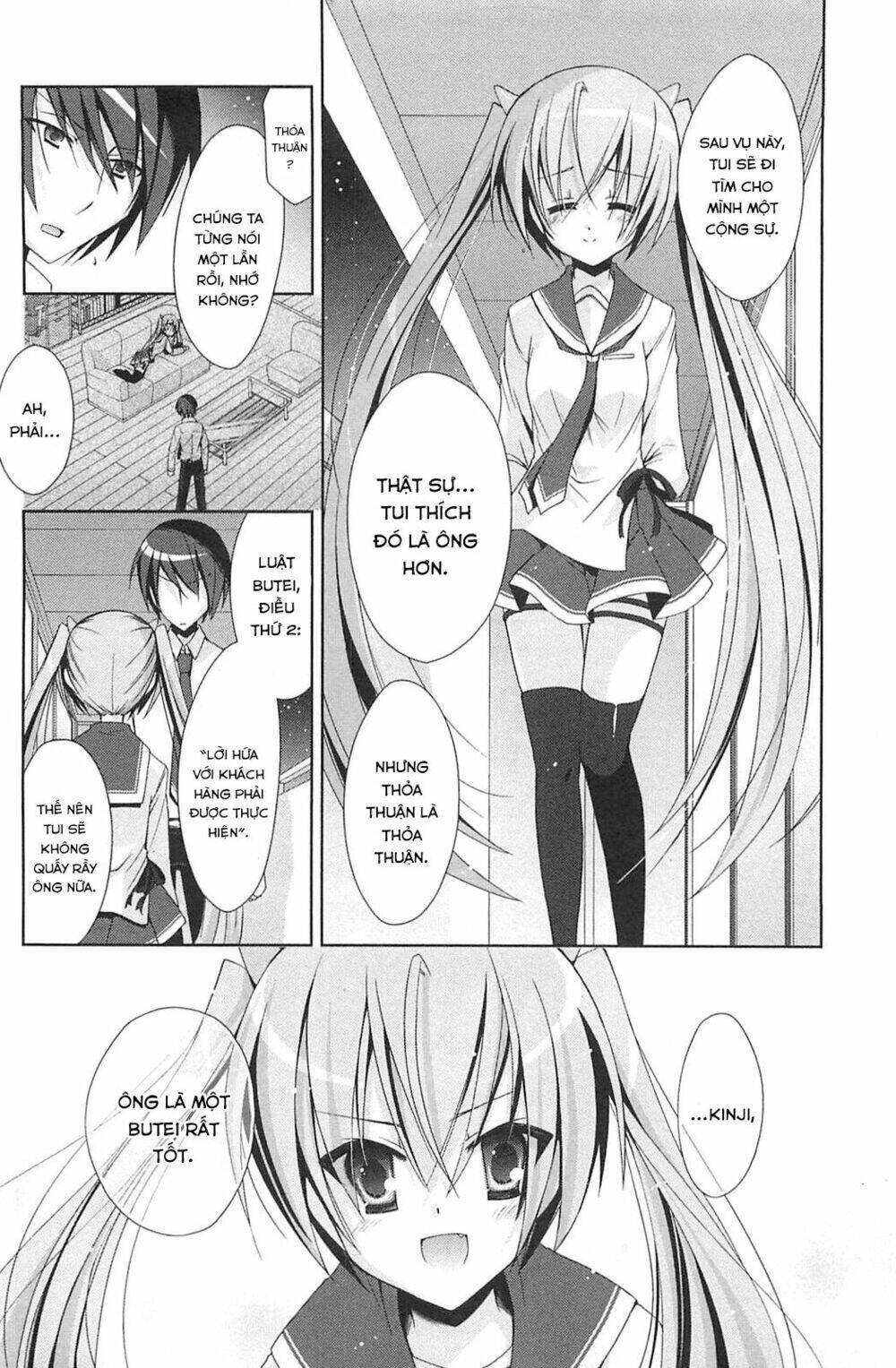 Hidan No Aria Chương 15 Ảnh 20