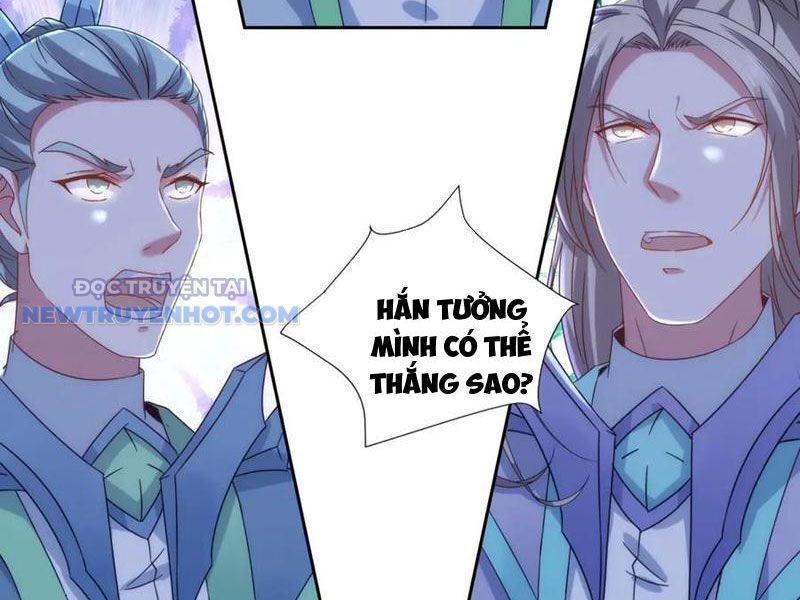 Thần Hồn Võ Đế Chương 414 Ảnh 39