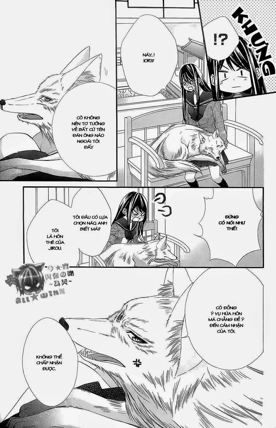 Koyoi, Kimi To Kiss No Chigiri Wo Chương 6 Ảnh 16