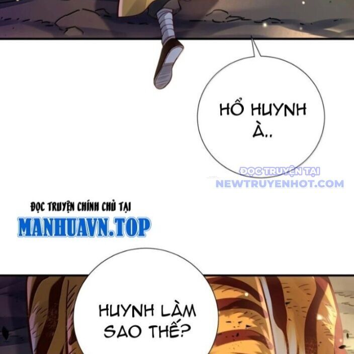 Bói Toán Mà Thôi, Cửu Vĩ Yêu Đế Sao Lại Thành Nương Tử Ta?! Chương 72 Ảnh 23