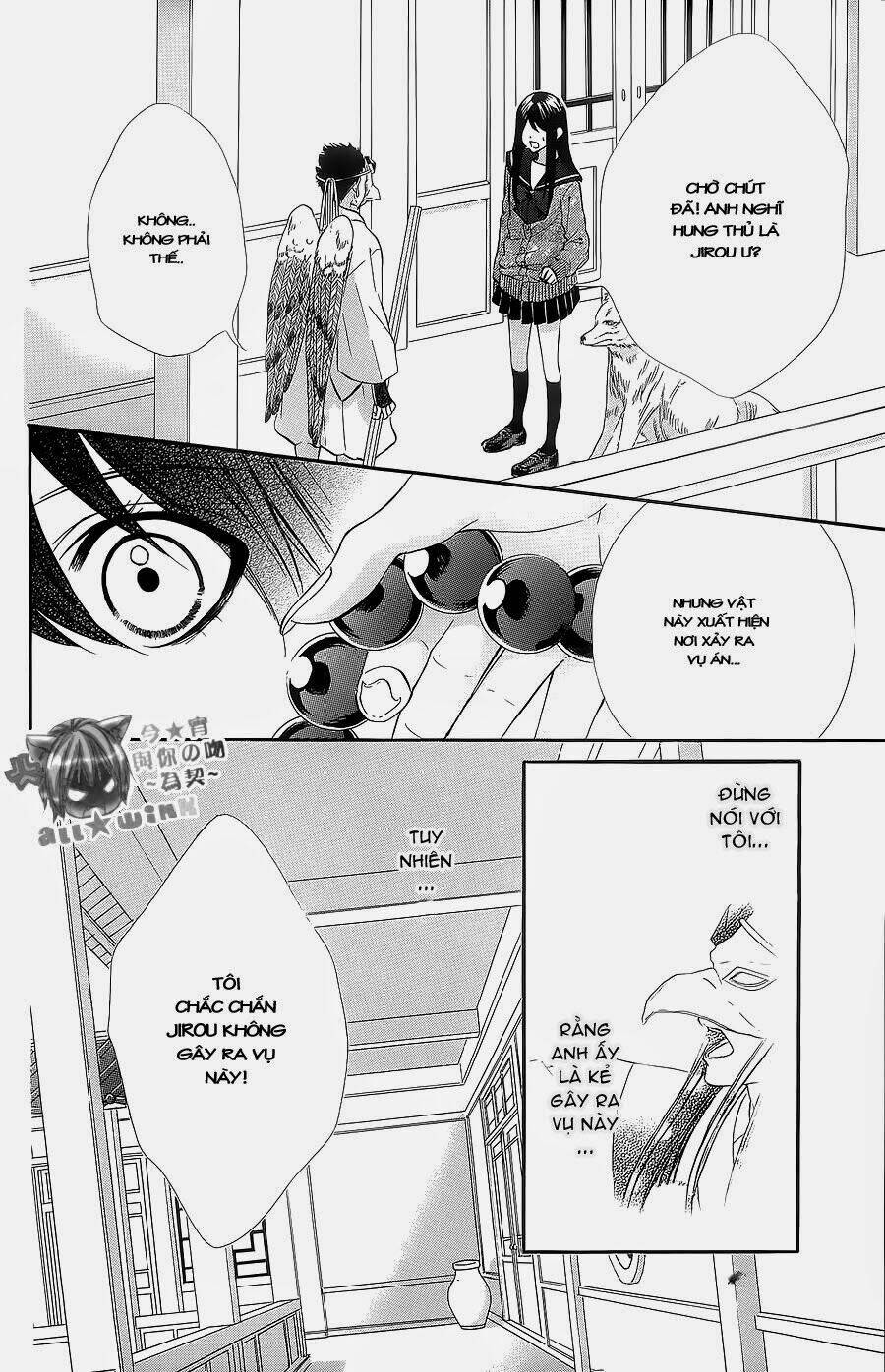Koyoi, Kimi To Kiss No Chigiri Wo Chương 6 Ảnh 19