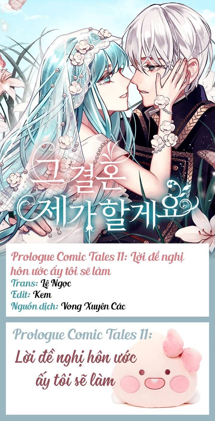 Prologue Comic Tale Chương 11 Ảnh 4