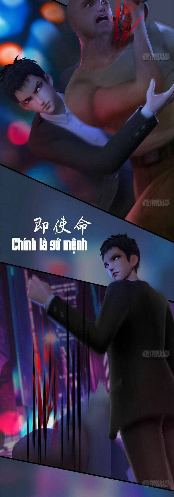 Cửu Hoang Đọa Huyền Sư Chương 106 Ảnh 26