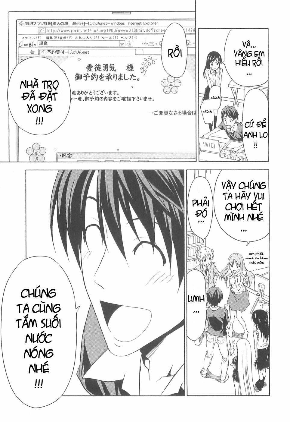Mangaka-San To Assistant-San To 2 Chương 29 Ảnh 6