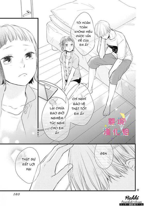 Uchi No Otouto-Domo Ga Sumimasen Chương 11 Ảnh 24