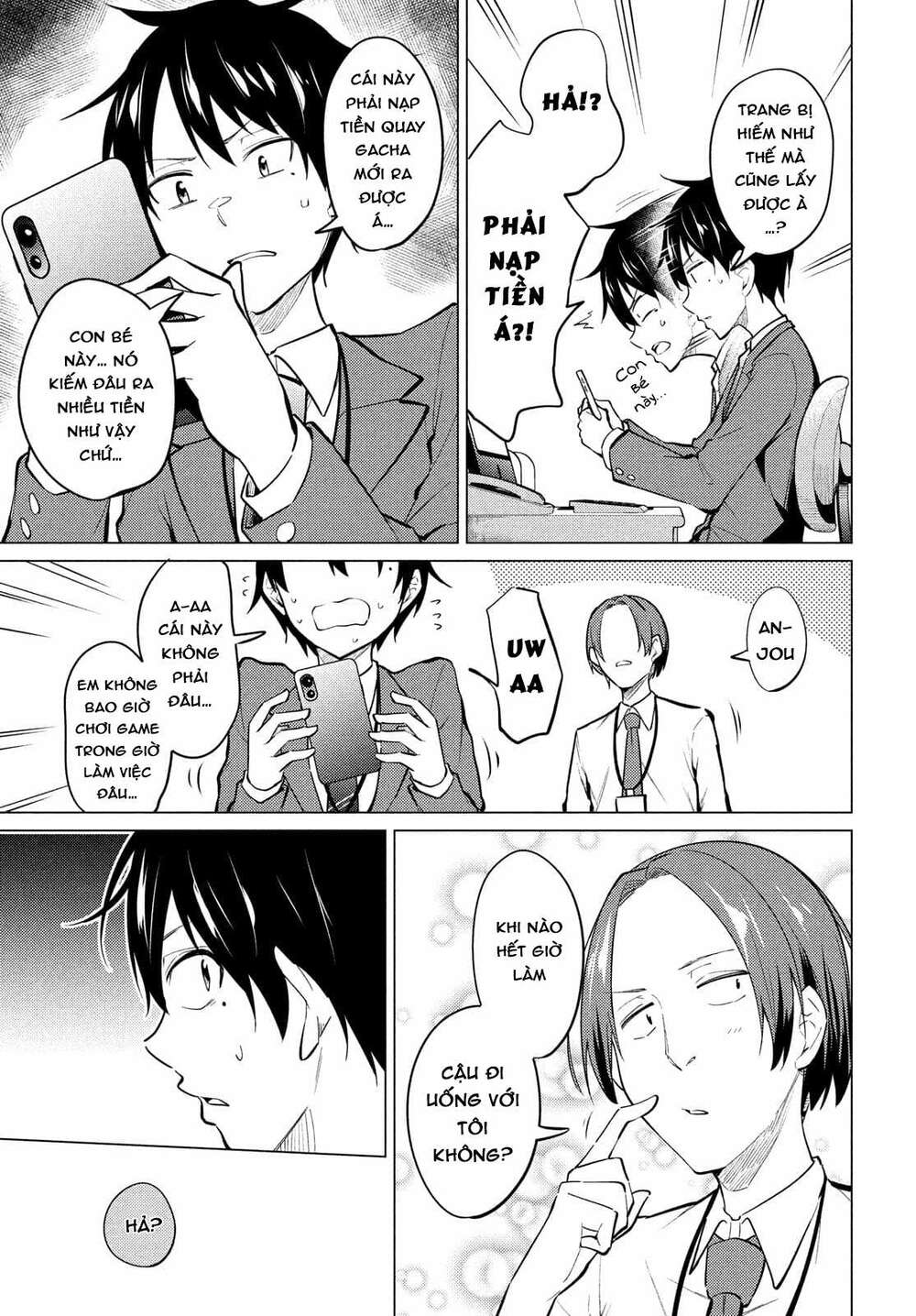 Uchi Kyaba: Oie De Kyabakura Shite Niichan O Onnanoko Ni Nare Saseyou Dai Sakusen Chương 1 Ảnh 27