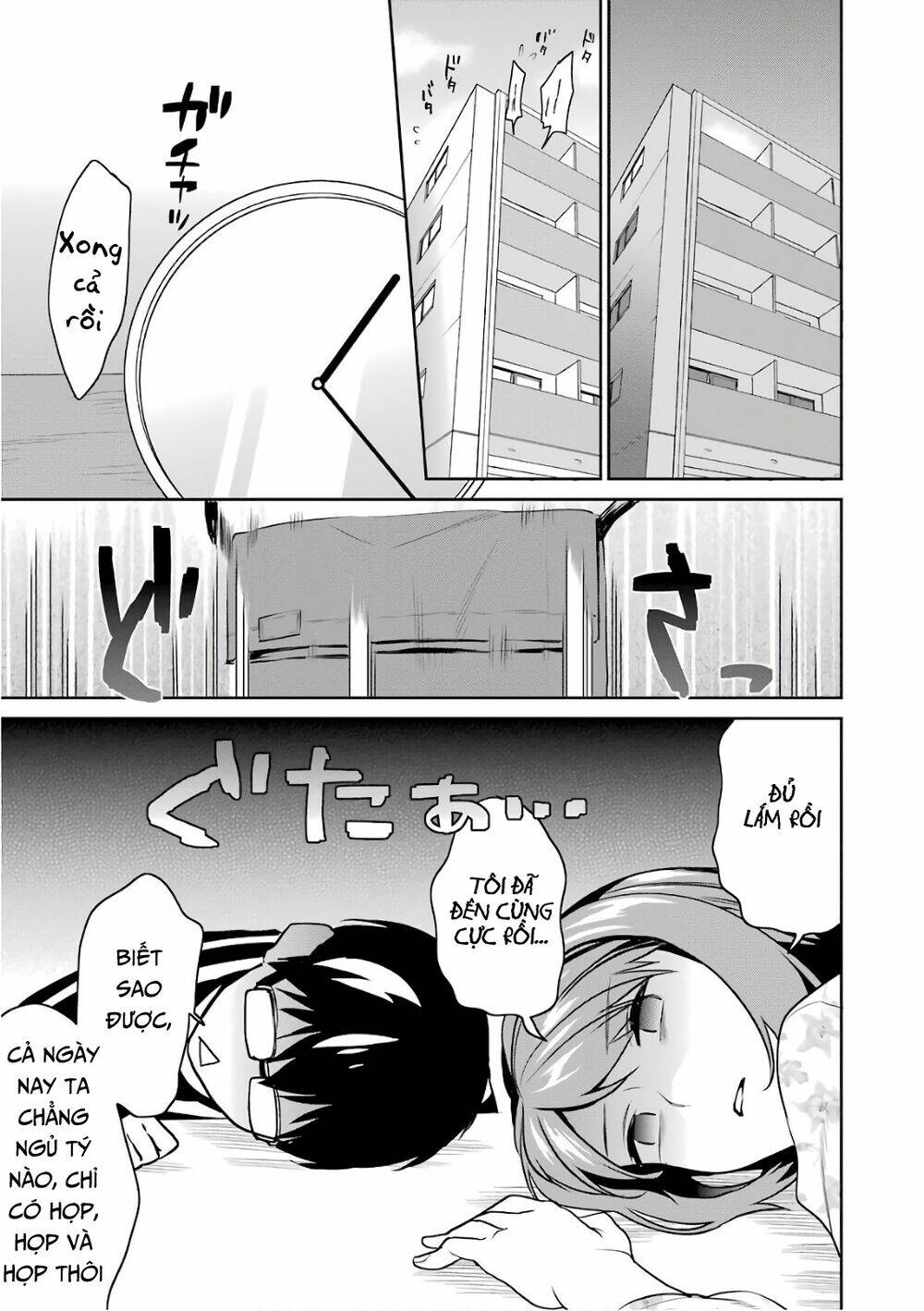 Saenai Kanojo No Sodatekata - Koisuru Metronome Chương 50 Ảnh 28