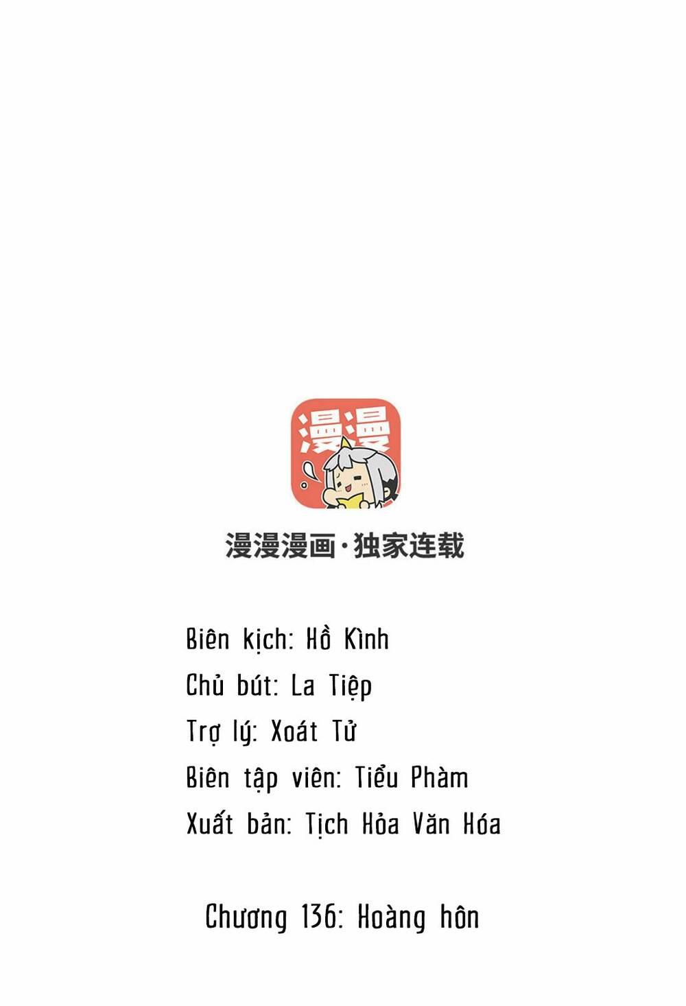 Đại Chiến Công Chúa Chương 136 Ảnh 3