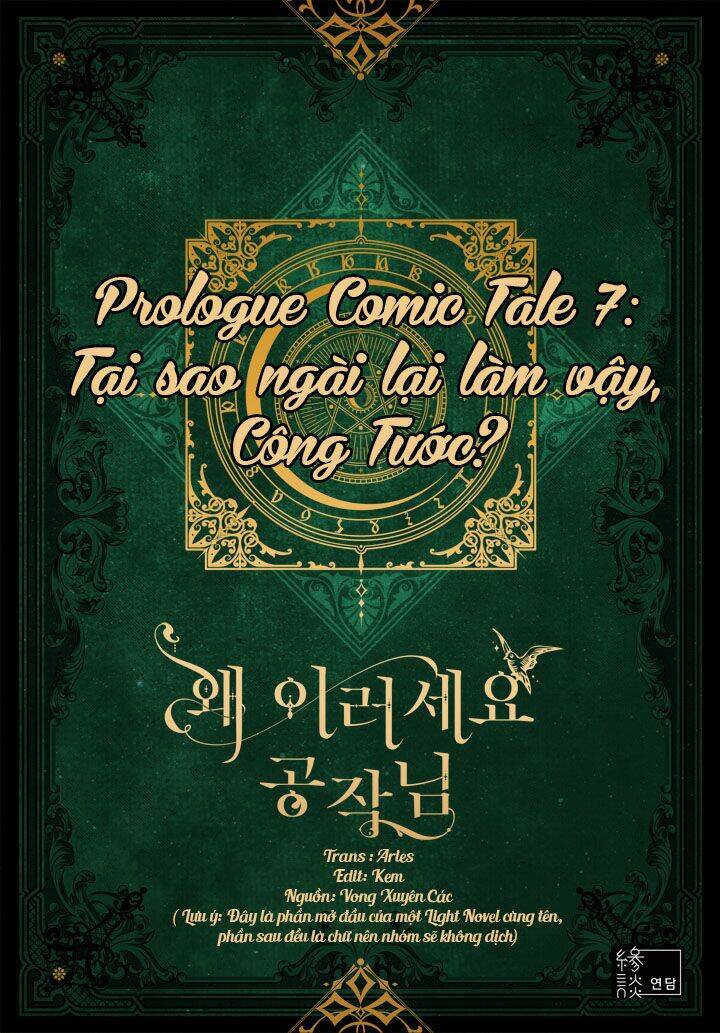 Prologue Comic Tale Chương 7 Ảnh 5