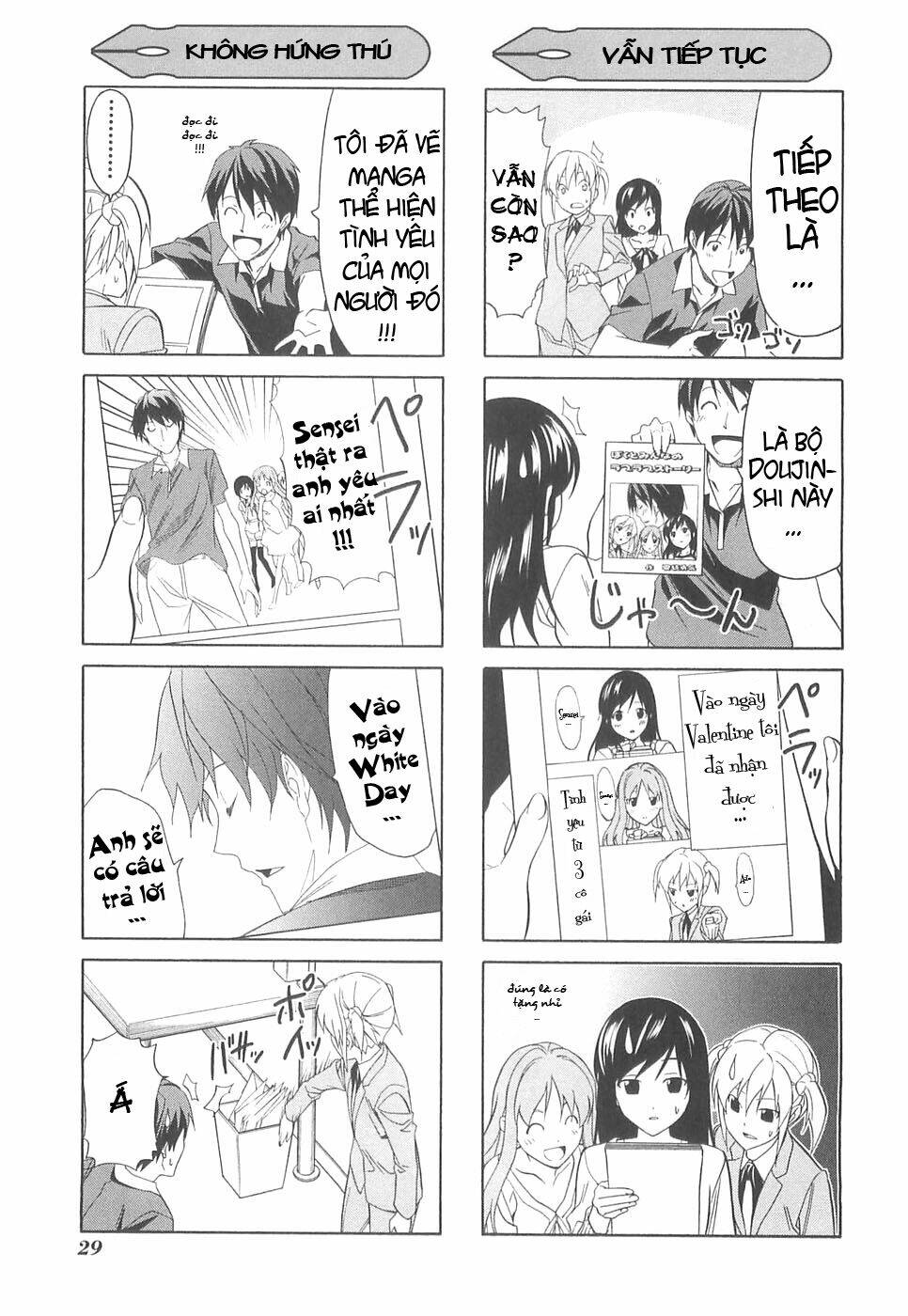 Mangaka-San To Assistant-San To 2 Chương 26.5 Ảnh 6