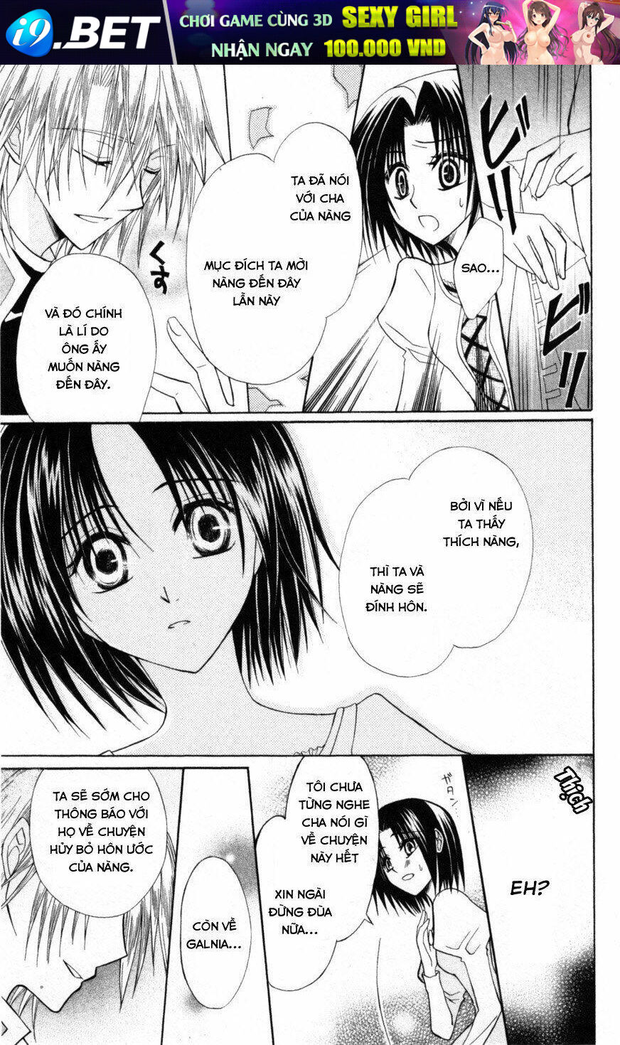 Himitsu No Himegimi Uwasa No Ouji Chương 8 Ảnh 22