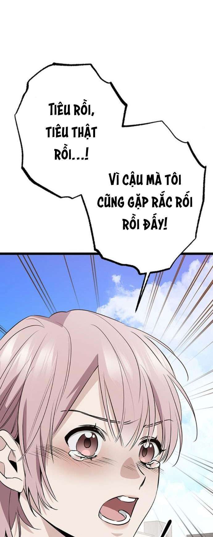 Hoàng Hậu Cao Học Chương 4 Ảnh 24